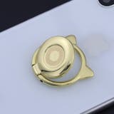スマホリング 2個セット ホールドリング | PlusNao | 詳細画像6