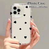 iPhoneケース iPhoneカバー スマホケース | PlusNao | 詳細画像1 