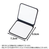 コンパクトミラー ハンドミラー 手鏡 | PlusNao | 詳細画像15 