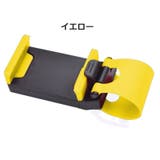 スマホホルダー 車載 ハンドル用 | PlusNao | 詳細画像11 