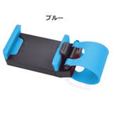 スマホホルダー 車載 ハンドル用 | PlusNao | 詳細画像8 