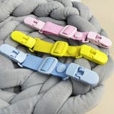 サロペットクリップ サスペンダー クリップ | PlusNao | 詳細画像3