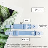 サロペットクリップ サスペンダー クリップ | PlusNao | 詳細画像8