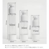 詰替容器 スプレーボトル ポンプボトル | PlusNao | 詳細画像9 