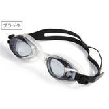 水泳用ゴーグル スイムゴーグル 大人用 | PlusNao | 詳細画像10