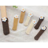 椅子脚カバー 4個セット 1脚用 | PlusNao | 詳細画像7