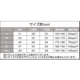 膝サポーター 単品 片足用 | PlusNao | 詳細画像12 