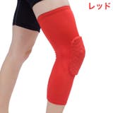 膝サポーター 単品 片足用 | PlusNao | 詳細画像4 