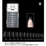 ネイルチップ 240枚セット つけ爪 | PlusNao | 詳細画像14