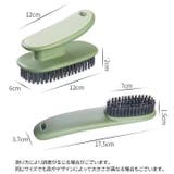 靴洗いブラシ 衣服洗濯ブラシ 2点セット | PlusNao | 詳細画像17 