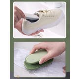 靴洗いブラシ 衣服洗濯ブラシ 2点セット | PlusNao | 詳細画像4 