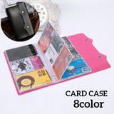 クレジットカードケース カード入れ カードホルダー | PlusNao | 詳細画像1