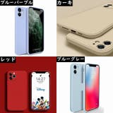 iPhoneケース カバー スマホケース | PlusNao | 詳細画像18 