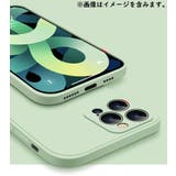 iPhoneケース カバー スマホケース | PlusNao | 詳細画像6 