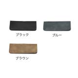 メガネケース 眼鏡ケース サングラスケース | PlusNao | 詳細画像11 