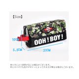 ペンケース 筆箱 ミリタリー | PlusNao | 詳細画像10 