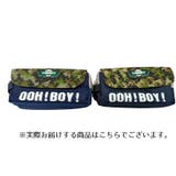 ペンケース 筆箱 ミリタリー | PlusNao | 詳細画像7 