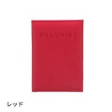 パスポートケース パスポートカバー メンズ | PlusNao | 詳細画像18 