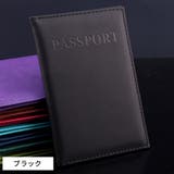 パスポートケース パスポートカバー メンズ | PlusNao | 詳細画像9 