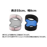 膝サポーター 1個 単品 | PlusNao | 詳細画像10