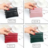 コインケース 小銭入れ カードケース | PlusNao | 詳細画像19