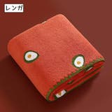 バスタオル 大判 タオル | PlusNao | 詳細画像10