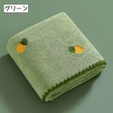 バスタオル 大判 タオル | PlusNao | 詳細画像12