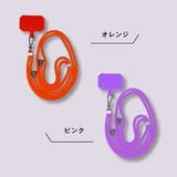 スマホネックストラップ ネックストラップ スマホアクセサリー | PlusNao | 詳細画像12