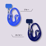 スマホネックストラップ ネックストラップ スマホアクセサリー | PlusNao | 詳細画像13