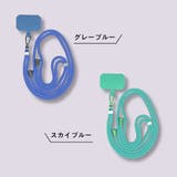 スマホネックストラップ ネックストラップ スマホアクセサリー | PlusNao | 詳細画像14