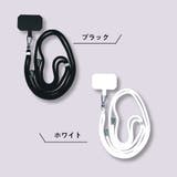 スマホネックストラップ ネックストラップ スマホアクセサリー | PlusNao | 詳細画像15