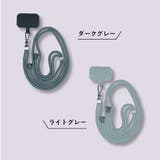 スマホネックストラップ ネックストラップ スマホアクセサリー | PlusNao | 詳細画像16
