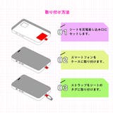 スマホネックストラップ ネックストラップ スマホアクセサリー | PlusNao | 詳細画像4