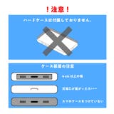 スマホネックストラップ ネックストラップ スマホアクセサリー | PlusNao | 詳細画像9