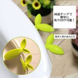 便座用取っ手 便座上げ トイレ用品 | PlusNao | 詳細画像3