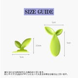 便座用取っ手 便座上げ トイレ用品 | PlusNao | 詳細画像6