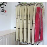 ドレス収納カバー 単品 収納バッグ | PlusNao | 詳細画像2 