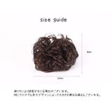 ポイントウィッグ お団子ウィッグ ヘアゴム | PlusNao | 詳細画像10