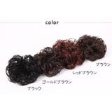 ポイントウィッグ お団子ウィッグ ヘアゴム | PlusNao | 詳細画像9