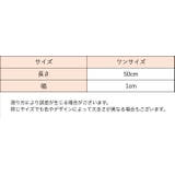 スマホネックストラップ ネックストラップ スマホ | PlusNao | 詳細画像13