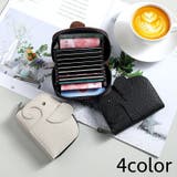 カードケース カード入れ じゃばら式 | PlusNao | 詳細画像1 