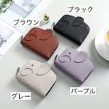 カードケース カード入れ じゃばら式 | PlusNao | 詳細画像10 