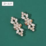 シューズクリップ 2個セット 1足分 | PlusNao | 詳細画像6