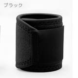 手首サポーター 片手用 単品 | PlusNao | 詳細画像13 