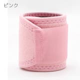 手首サポーター 片手用 単品 | PlusNao | 詳細画像15 
