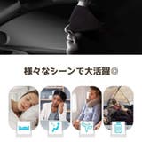 アイマスク 立体 クッション | PlusNao | 詳細画像7 