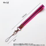 スマホストラップ ハンドストラップ 携帯ストラップ | PlusNao | 詳細画像20