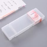 ペンケース 筆箱 筆入れ | PlusNao | 詳細画像7 