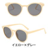 サングラス メンズ レディース | PlusNao | 詳細画像10