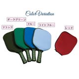 パドルカバー ピックルボール ラケットカバー | PlusNao | 詳細画像15